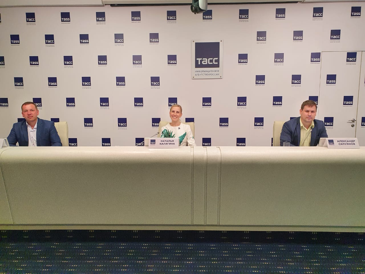 Реализацию проекта по обустройству Линдуловской рощи и подготовке эковолонтеров обсудили на пресс-конференции в ТАСС