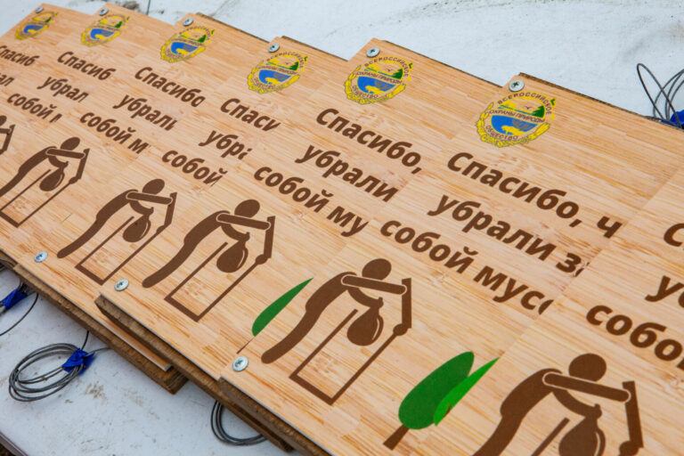 500 мешков мусора собрали волонтеры ВООП на Канонерском острове в Петербурге