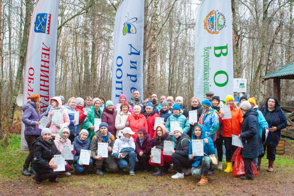 «Раковые озера», «Котельский», «Кургальский»: на каких ООПТ Ленинградской области пройдут экологические акции до конца 2022 года