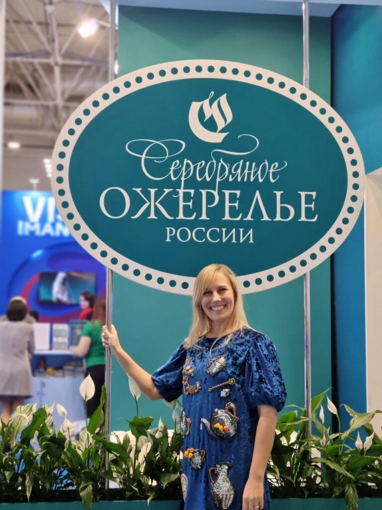 Ленинградское областное отделение ВООП  приняло участие в Международной  выставке «Интурмаркет-2023»