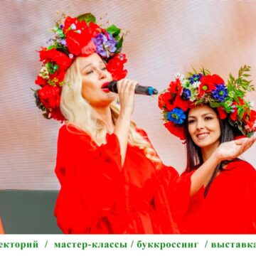 Фестиваль «День Эколога – 2025»: мастерская красоты и здоровья