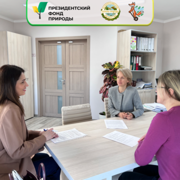 Продолжается реализация проекта «Сохраним ООПТ в крупных городах: от мониторинга и оценки к практическим решениям»