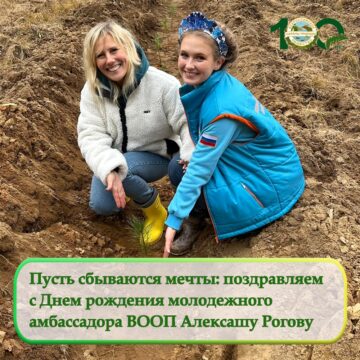 Свой День рождения празднует Алексаша Рогова! Свой День рождения празднует Алексаша Рогова!