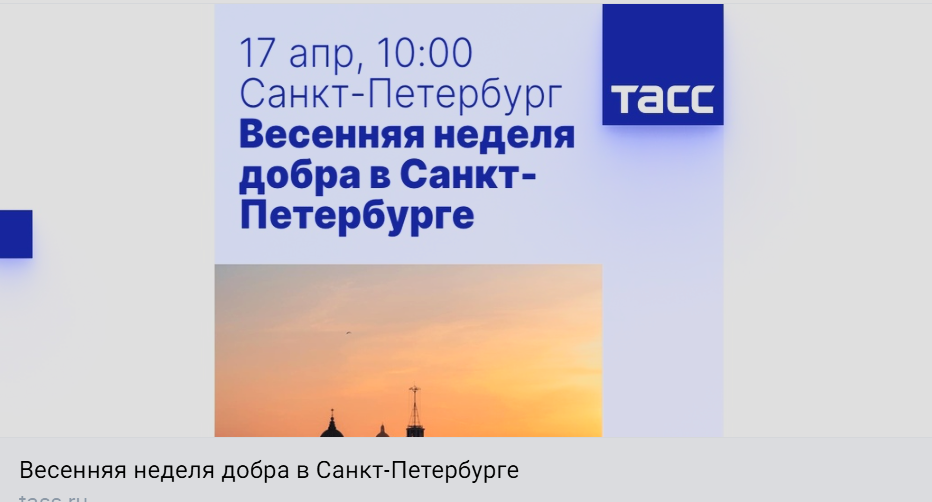 Наталья Калягина примет участие в пресс-конференции ТАСС