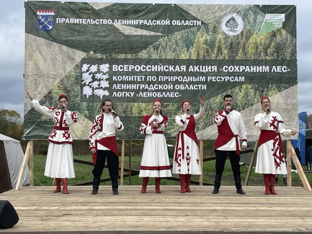 ВООП приняло участие в центральном мероприятии Всероссийской акции «Сохраним лес» в Ленинградской области
