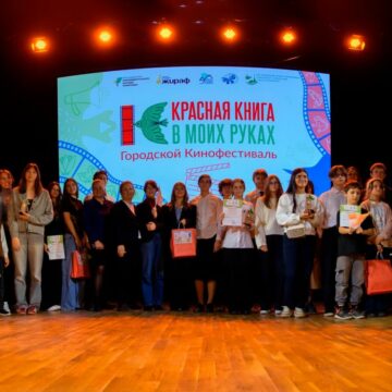 Наталья Калягина вошла в состав жюри открытого городского кинофестиваля «Красная книга в моих руках»